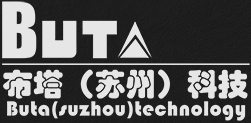 昆山佰德龍精密自動化科技有限公司